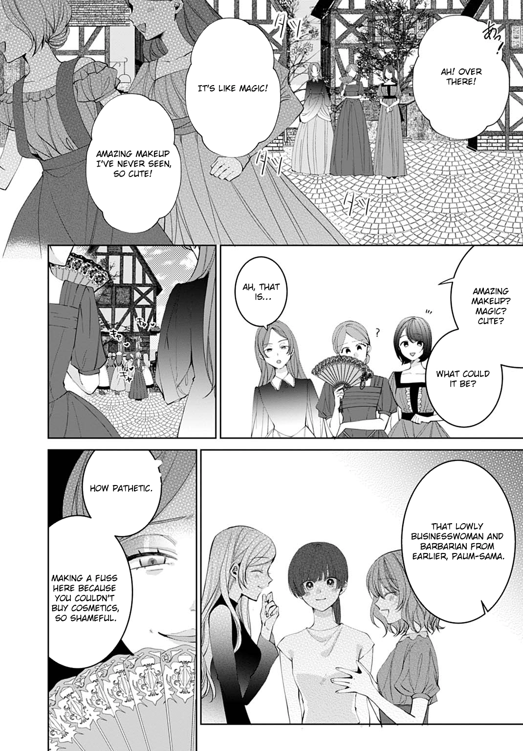 Modern Cosmetics Are Overpowered in Another World Chapter 2 Page 14